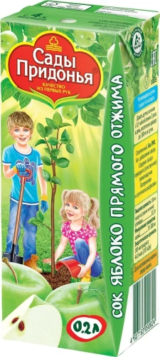 САДЫ ПРИДОНЬЯ сок яблочный с мякотью прямого отжима 0,2л/27